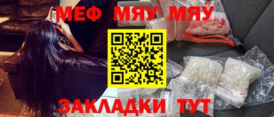 марки lsd Будённовск