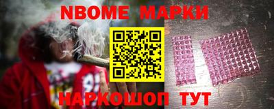 прущие грибы Бугуруслан