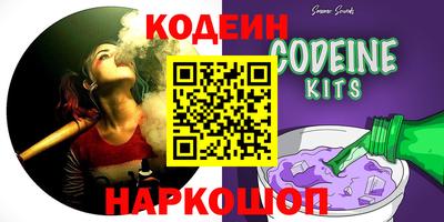 марки lsd Будённовск