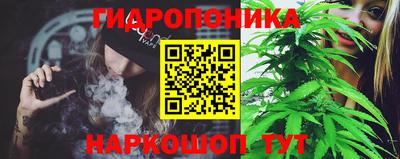 прущие грибы Бугуруслан