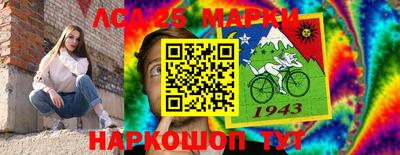 прущие грибы Бугуруслан