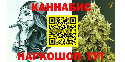 марки lsd Будённовск