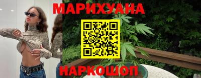 МДМА Бузулук