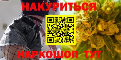 МДМА Бузулук