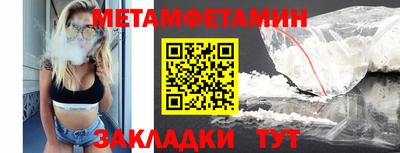 марки lsd Будённовск