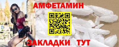 марки lsd Будённовск