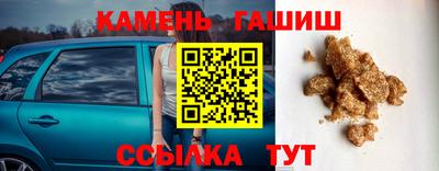 марки lsd Будённовск