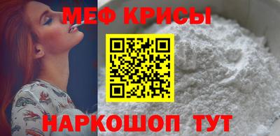 марки lsd Будённовск