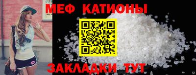 МДМА Бузулук