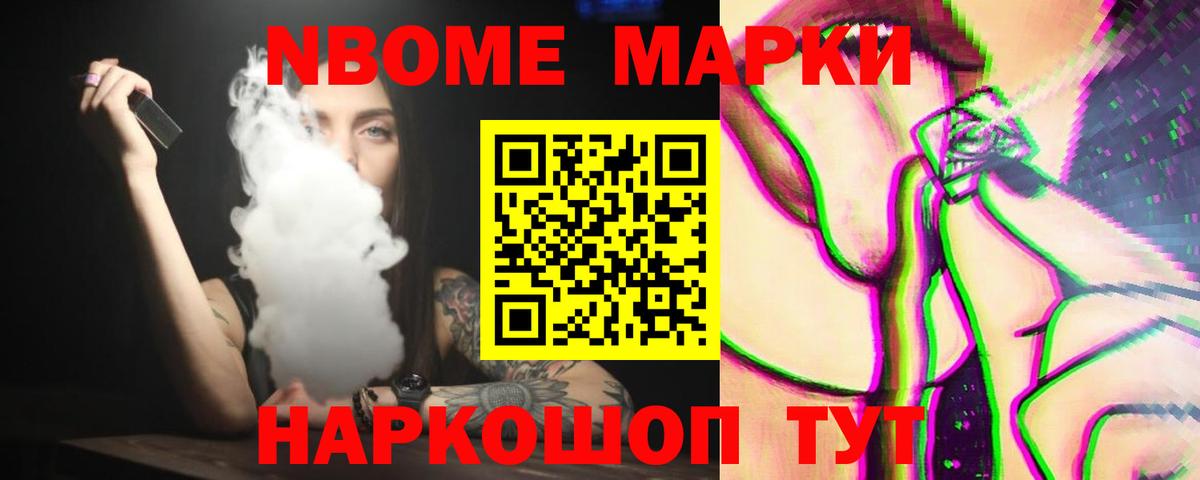 LSD-25 экстази ecstasy  LSD-25 экстази  Курганинск  Вход с VPN  LSD-25 экстази ecstasy 